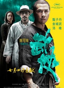 宫下玲奈所有av番号